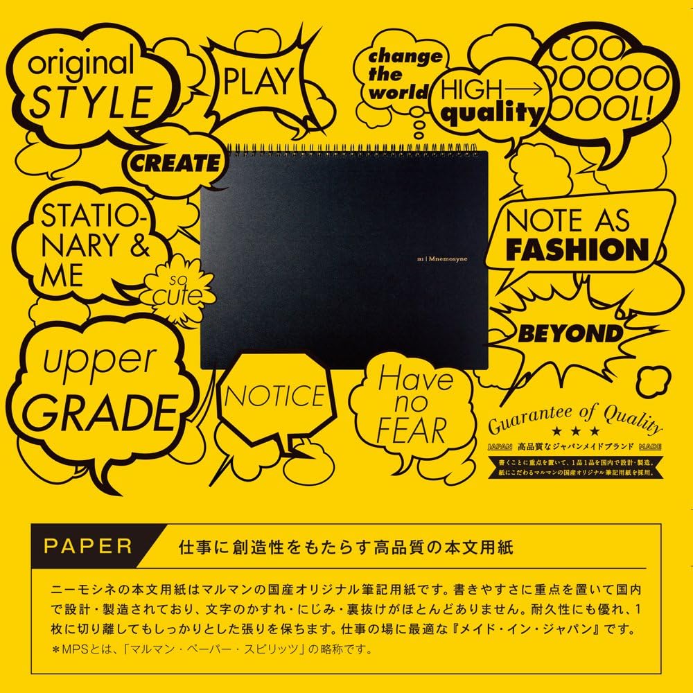 Maruman Mnemosyne Grid Notebook- Horizontal A4 Layout, 8.27" x 11.69", 70 Sheets / 140 Pages, 5mm Graph Paper Journal, Perforated Pages & Wire-Bound to Lay Flat, Black, Made in Japan