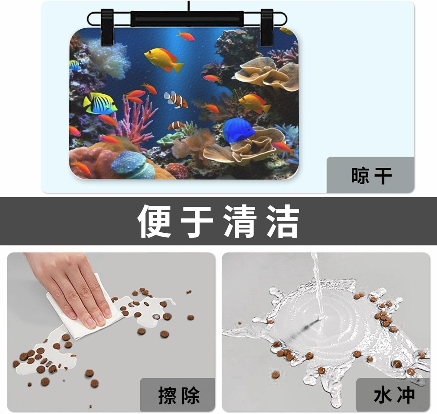 Marine Life Pet Feeding Mat 30x45cm Absorbent Leather Dog Cat Food Mats Non-Slip Dog Bowl Mats for Food and Water, Quick Dry Pets Placemats for Cats and Dogs Water Bowl