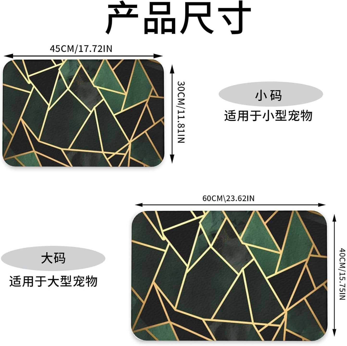 Black and Gold Geometric Pet Feeding Mat 40x60cm Absorbent Leather Dog Cat Food Mats Non-Slip Dog Bowl Mats for Food and Water, Quick Dry Pets Placemats for Cats and Dogs Water Bowl