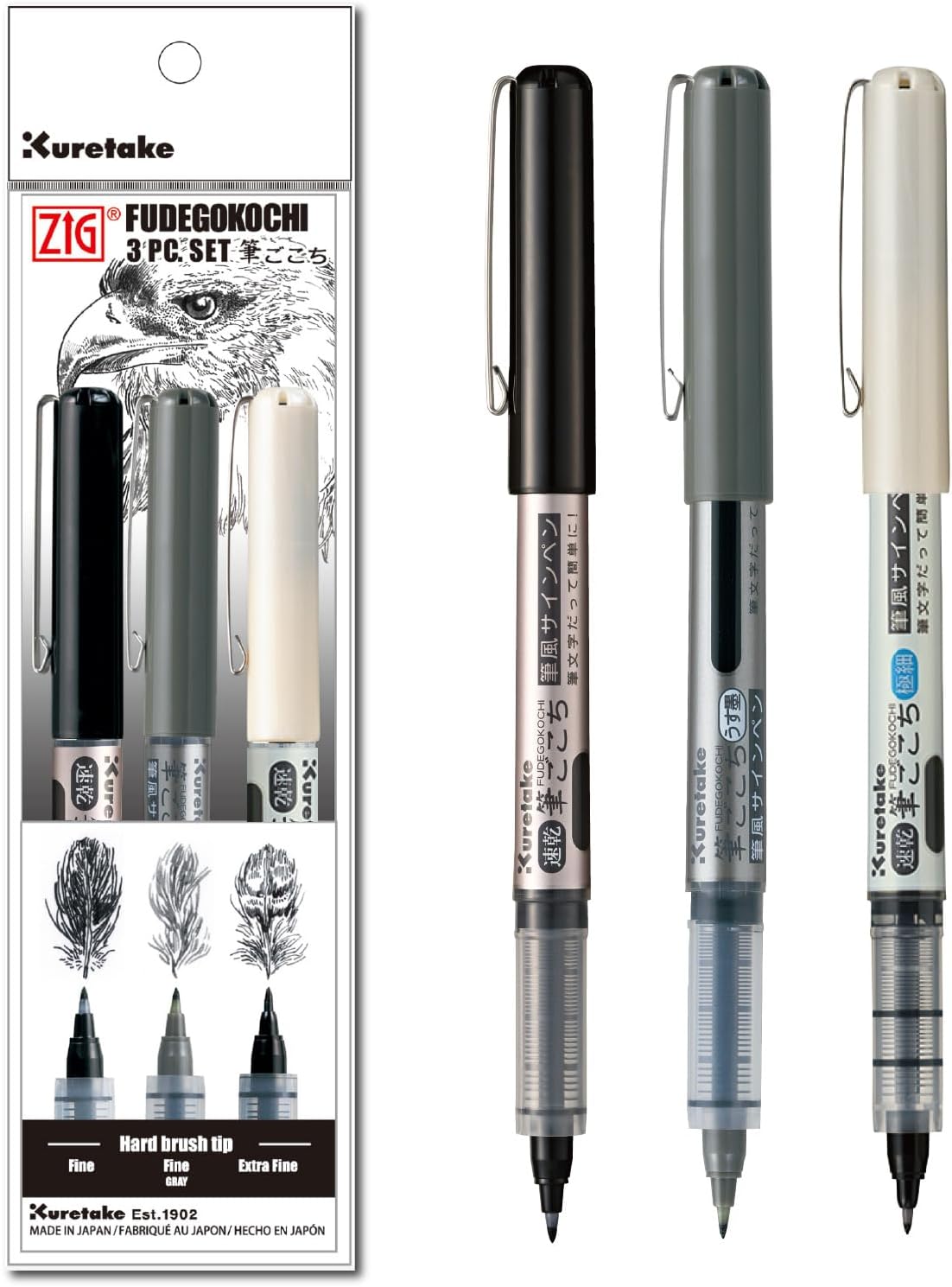 Kuretake Zig Inktober pen set, for Illustration, Manga Drawing, Lettering and Calligraphy, Professional Artist, Made in Japan (FUDEGOKOCHI(3pcs.))