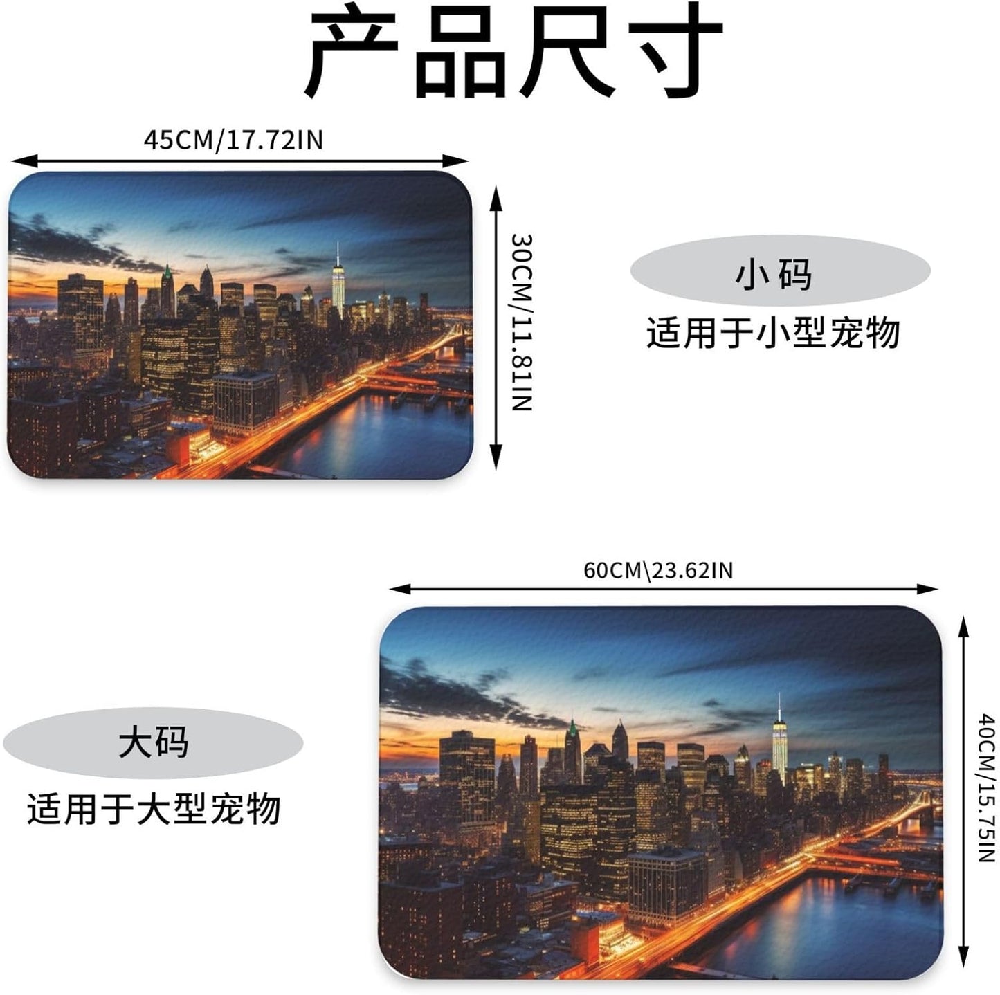 New York City Scenery Pet Feeding Mat 40x60cm Absorbent Leather Dog Cat Food Mats Non-Slip Dog Bowl Mats for Food and Water, Quick Dry Pets Placemats for Cats and Dogs Water Bowl