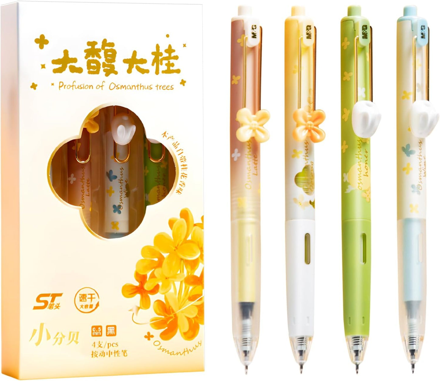 M&G Gel Pens, 4 PCS Black Gel Pens Fine Point 0.5mm, Quick Drying Retractable Gel Ink Rollerball Pens, Cute Gel Ink Pens with Flower for Smooth Writing Office School Gift Women Men