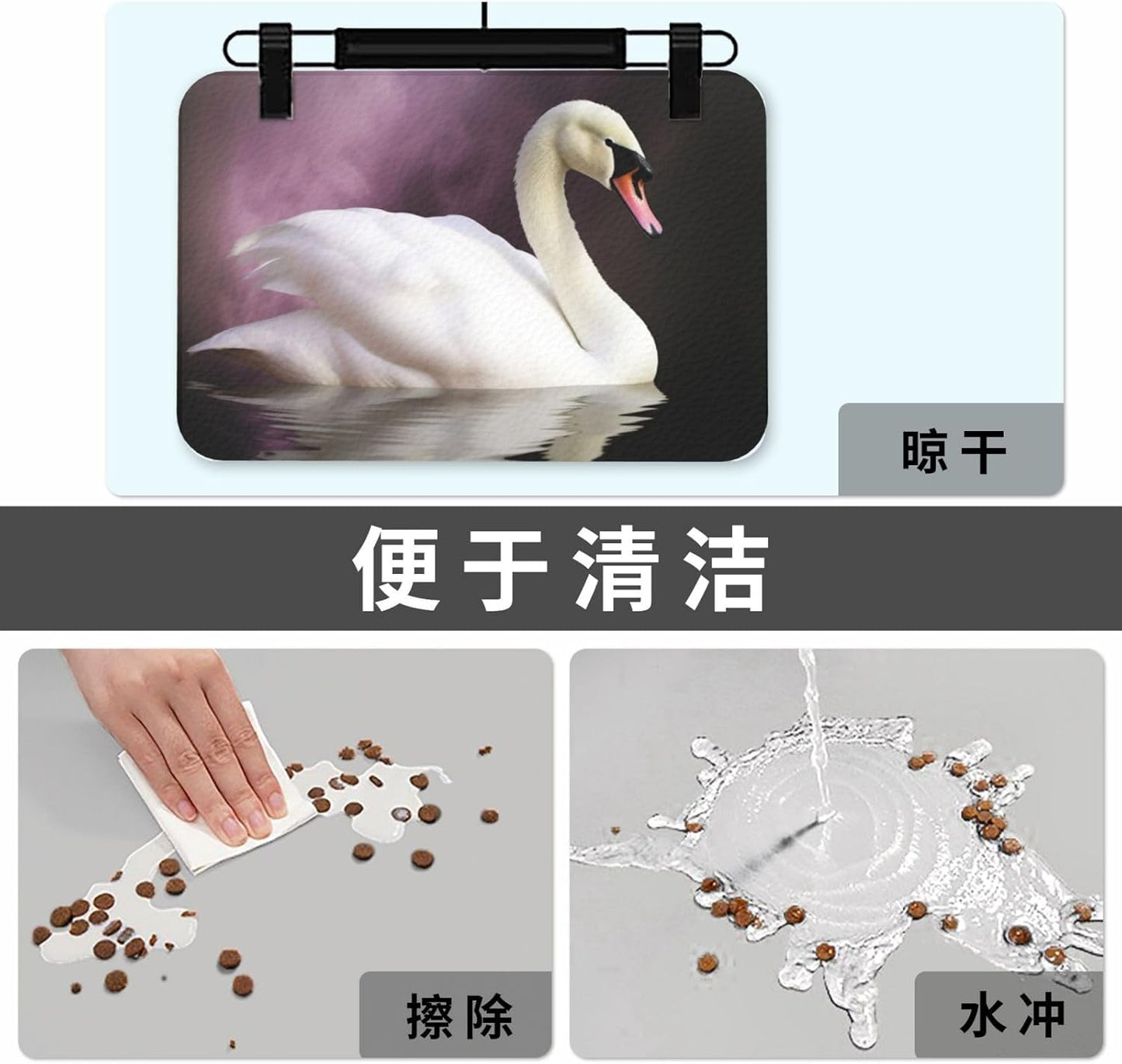 White Swan Pet Feeding Mat 30x45cm Absorbent Leather Dog Cat Food Mats Non-Slip Dog Bowl Mats for Food and Water, Quick Dry Pets Placemats for Cats and Dogs Water Bowl