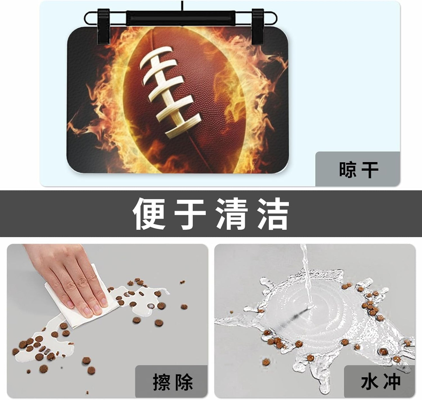 Flaming American Football Pet Feeding Mat 40x60cm Absorbent Leather Dog Cat Food Mats Non-Slip Dog Bowl Mats for Food and Water, Quick Dry Pets Placemats for Cats and Dogs Water Bowl