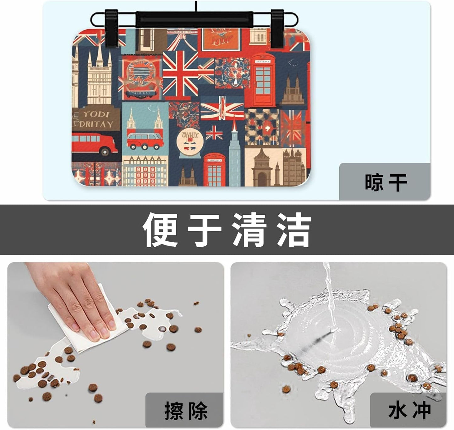 England Symbols Pet Feeding Mat 30x45cm Absorbent Leather Dog Cat Food Mats Non-Slip Dog Bowl Mats for Food and Water, Quick Dry Pets Placemats for Cats and Dogs Water Bowl