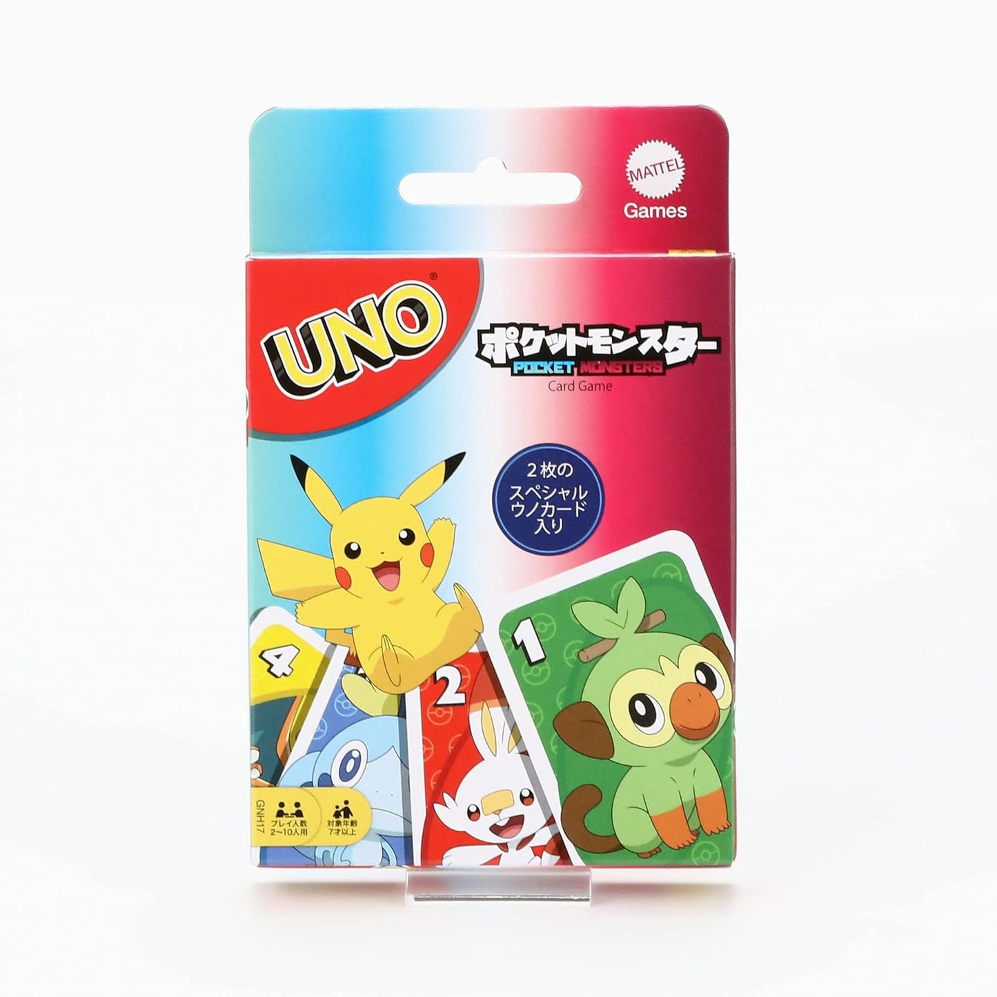 UNO B7696 Card Game