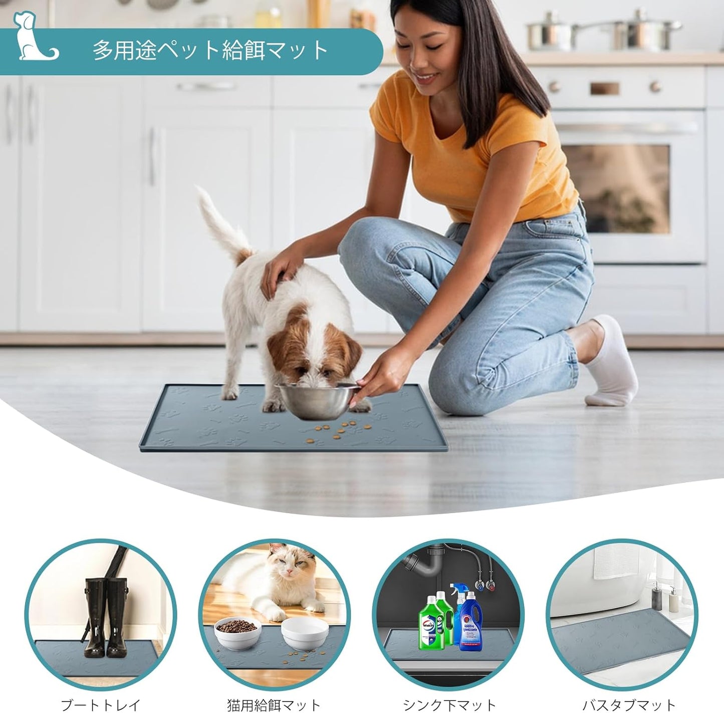 Dog Bowl mat Waterproof Cat Feeding Mat, Silicone Pet Food Mat, Waterproof Raised-Edges Pet Bowl Placement Tray for Puppy Kitty Dog Cat to Food Spills and Water Messes Out to Floor (48X30CM, Grey)