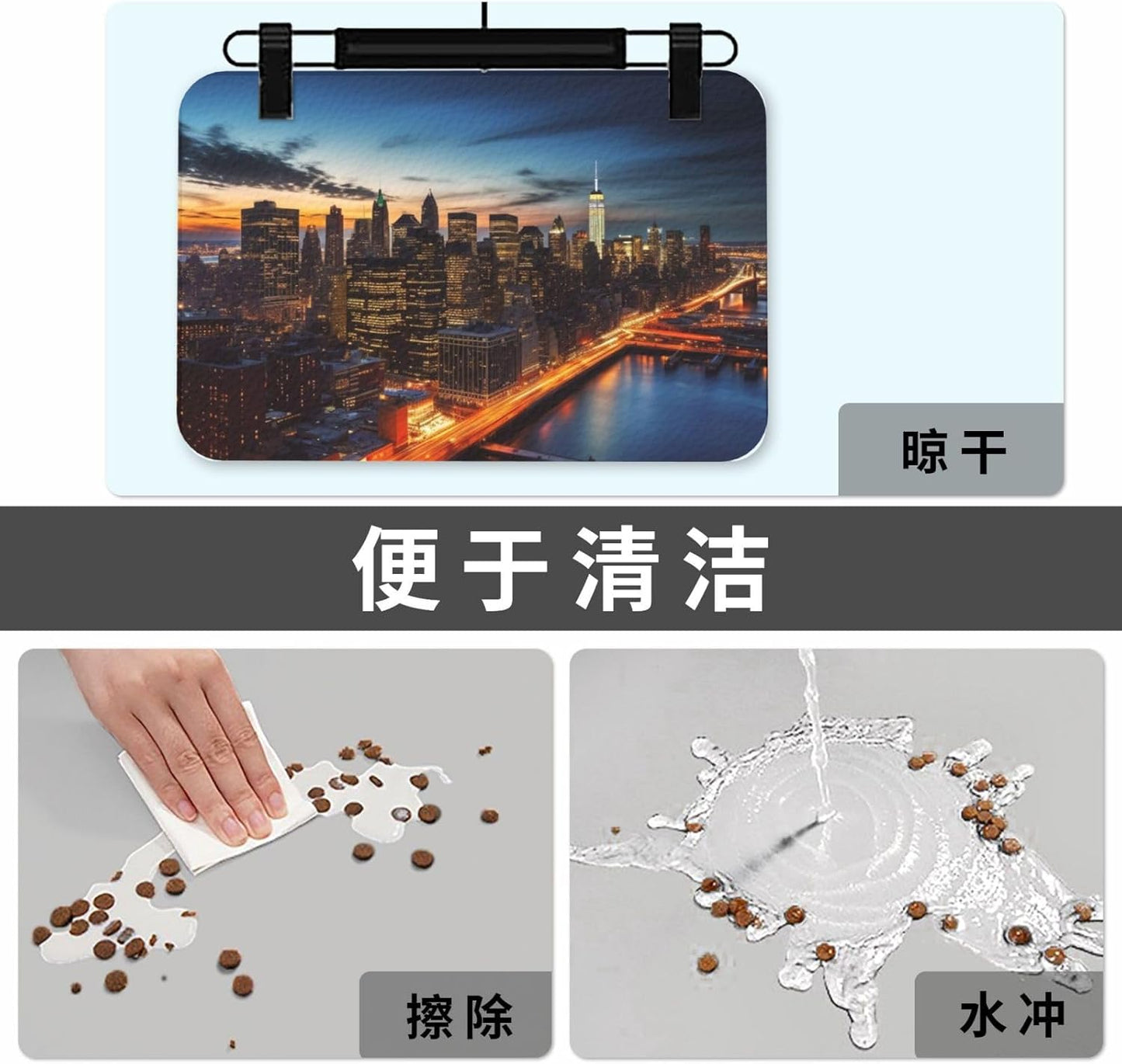 New York City Scenery Pet Feeding Mat 40x60cm Absorbent Leather Dog Cat Food Mats Non-Slip Dog Bowl Mats for Food and Water, Quick Dry Pets Placemats for Cats and Dogs Water Bowl