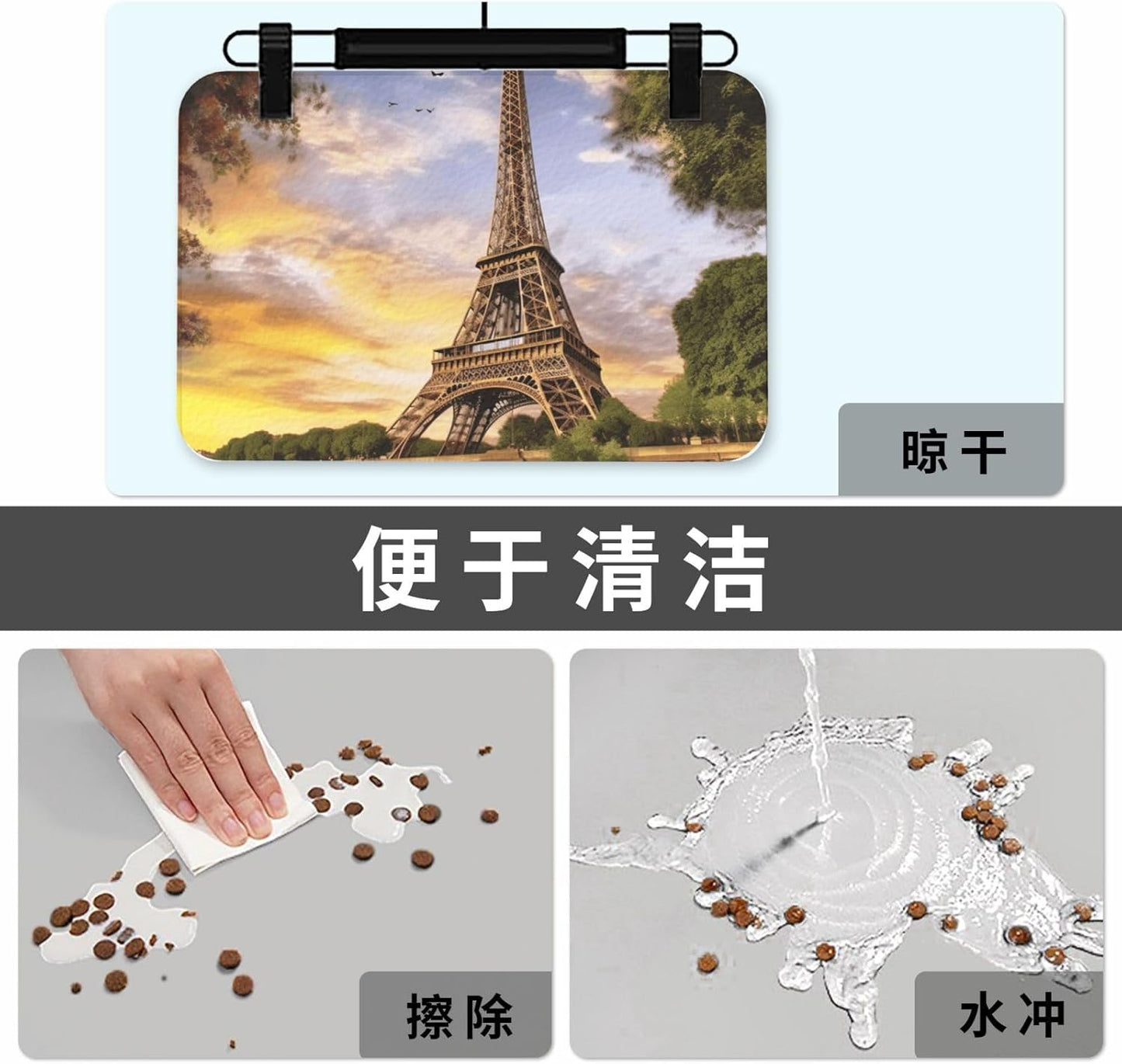 Eiffel Tower Paris Pet Feeding Mat 40x60cm Absorbent Leather Dog Cat Food Mats Non-Slip Dog Bowl Mats for Food and Water, Quick Dry Pets Placemats for Cats and Dogs Water Bowl