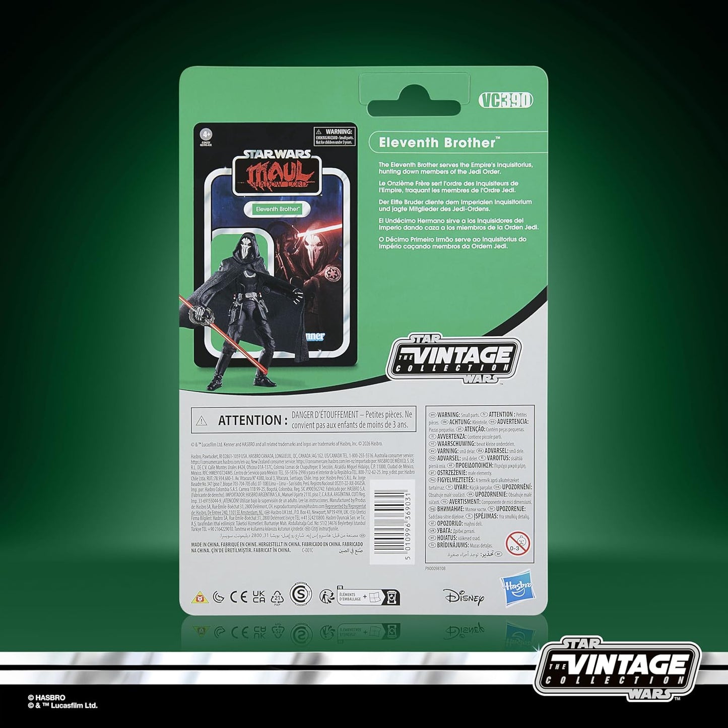 STAR WARS The Vintage Collection Eleventh Brother, Maul - Shadow Lord Premium 3.75 Inch Premium Collectible Action Figure