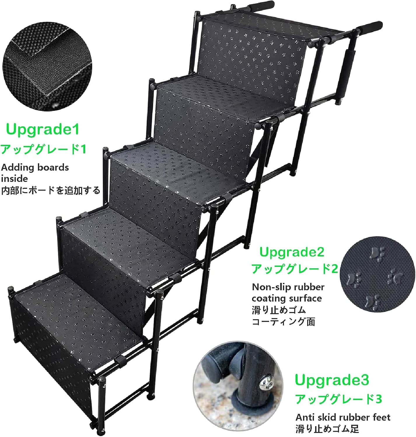 Adjustable Light Pet Ladder Portable Large Dog Stairs Collapsible Pet Stairs Or Ramps for Small and Large Dogs for Trucks and Suvs 5 Steps Pet Stairs Ramp Lightweight Dog Cat Ladder Black