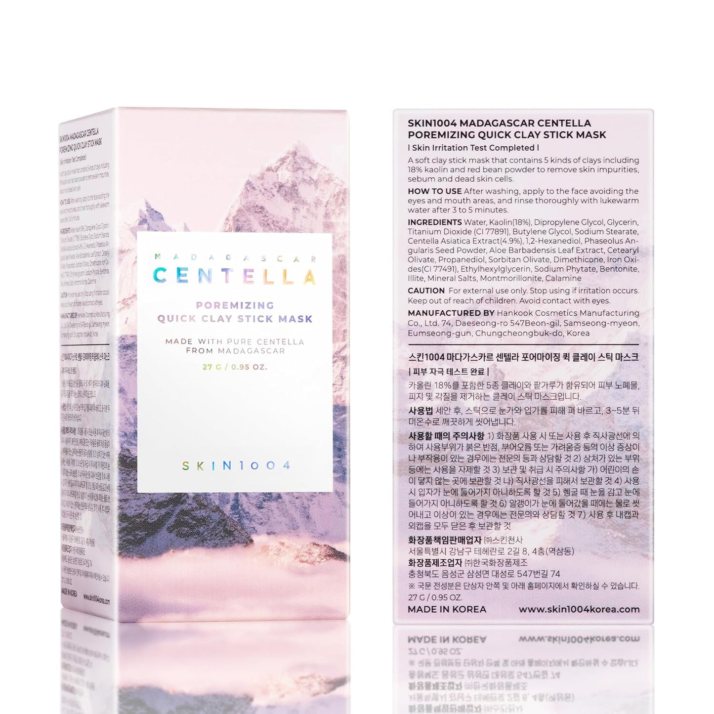 SKIN1004 Poremizing Quick Clay Stick Mask, Face Mask Skincare for Pore Minimizing, Facial Clay Mask with Centella, Pore Minimizer for Sebum Control, Pink Mud Mask, Korean Skin Care, 0.95 oz / 27g