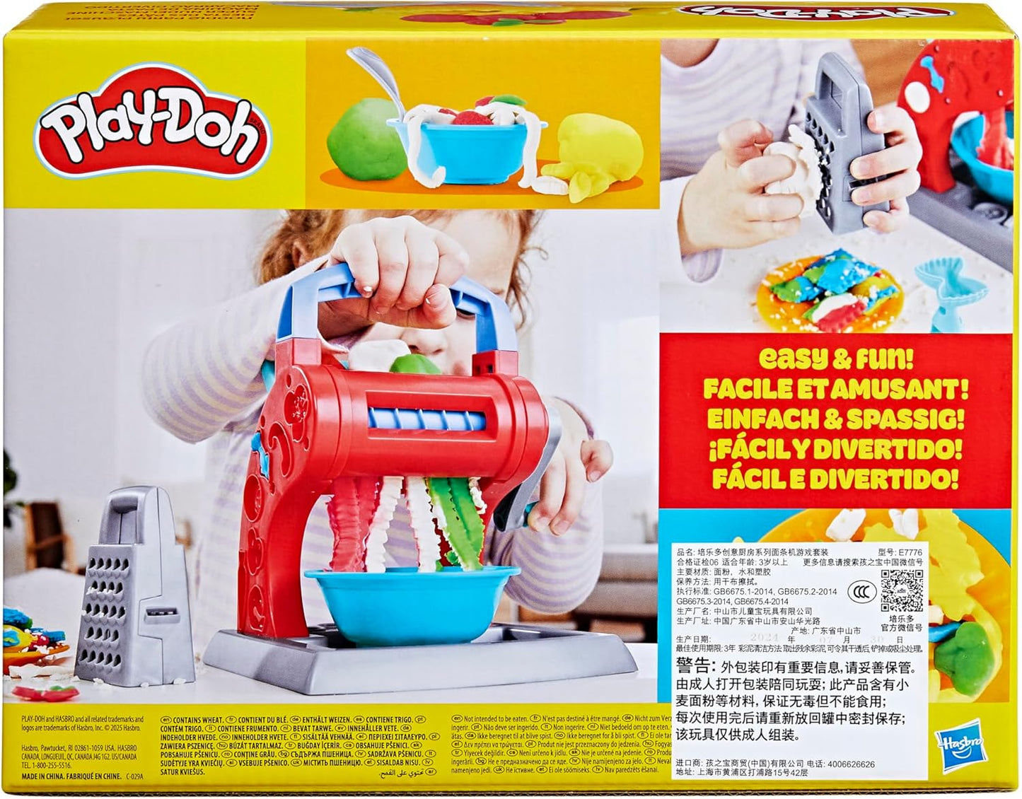 Play-Doh Kitchen Creations Noodle Party Playset for Kids 3 Years and Up with 5 Non-Toxic Colors (Amazon Exclusive)