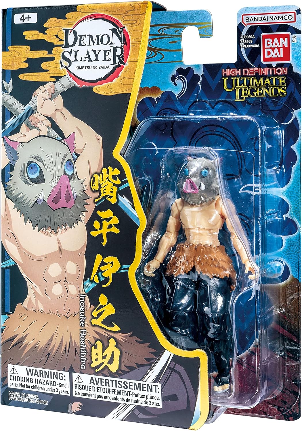 Bandai Namco Ultimate Legends - Demon Slayer - Inosuke 5" Action Figure