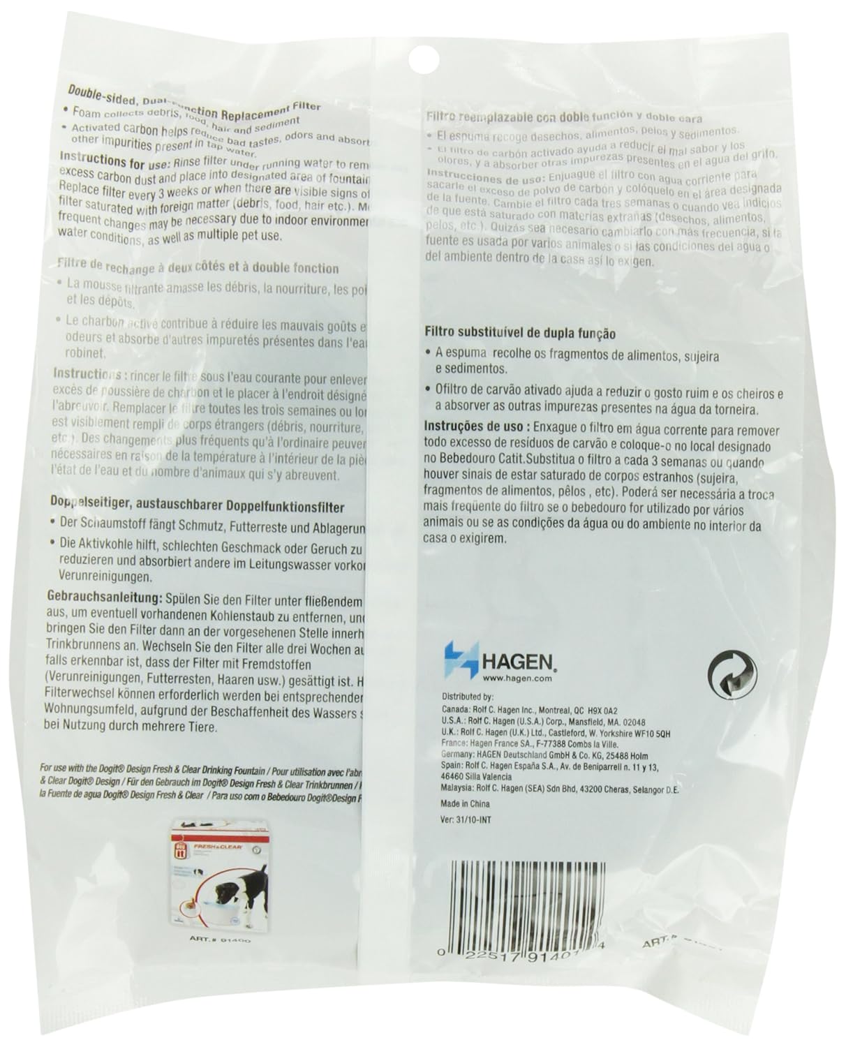 Dogit Replacement Drinking Water Fountain Filters, 3-Pack – Replacement Filters for Dogit Fresh & Clear Drinking Water Fountain and ZEUS H2EAU Elevated Dog and Cat Drinking Water Fountain